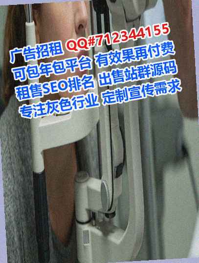 武隆代母充电公司